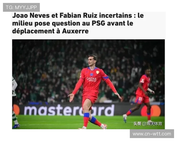 欧塞尔3-1力克梅斯赢得保级之战，积分升至17分